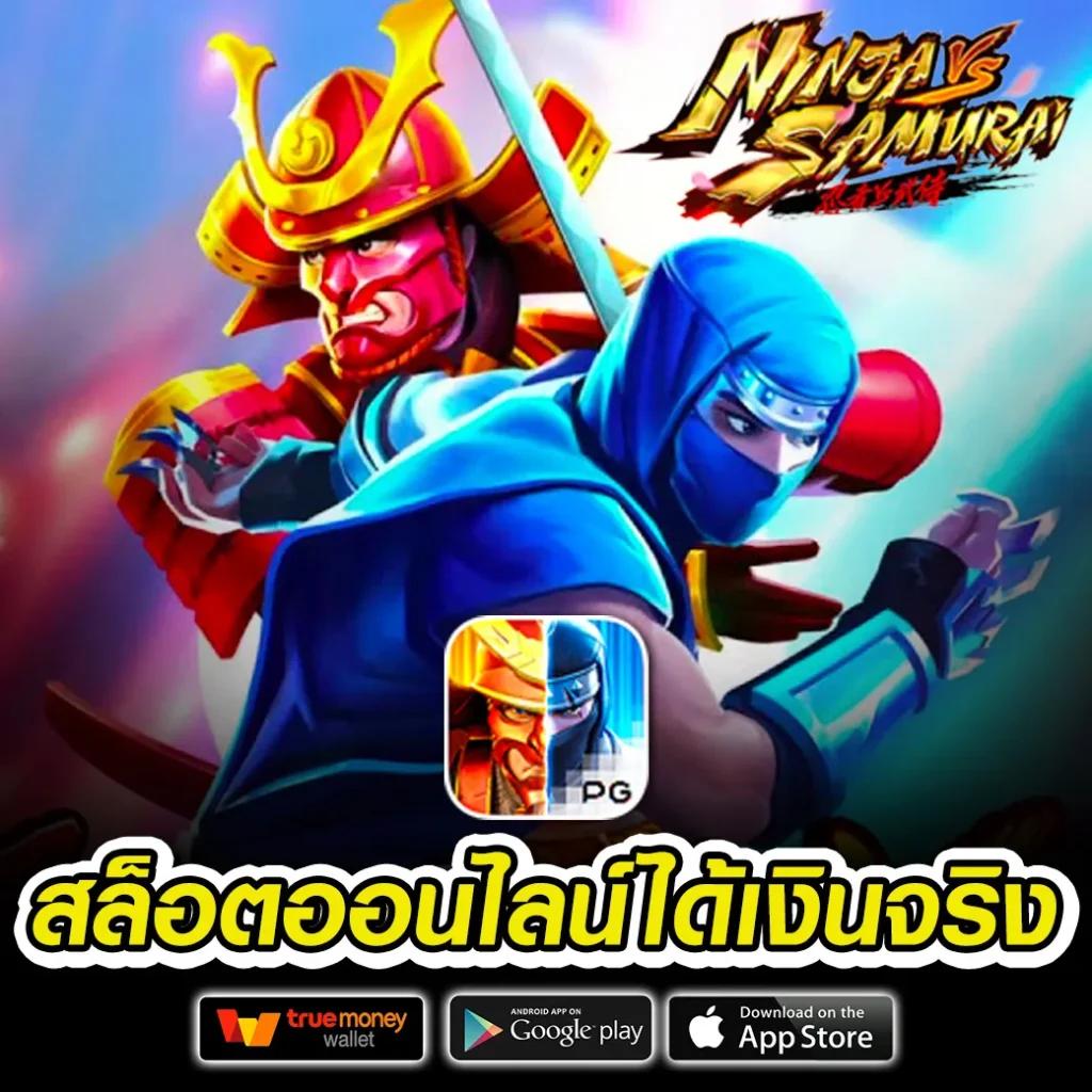 10 รับ 100 Wallet Link ล่าสุด ฝาก-ถอนง่าย ระบบปลอดภัย 2024