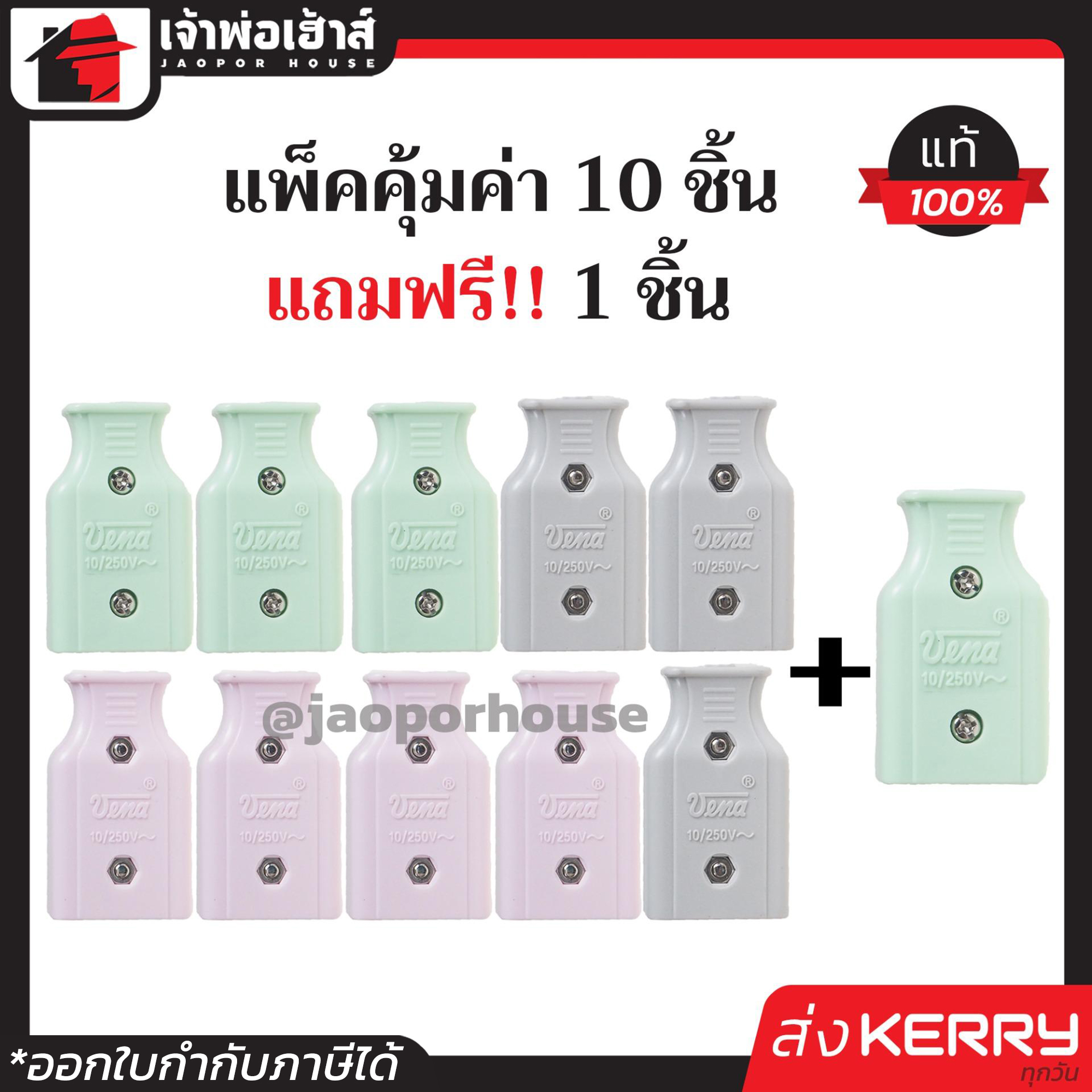 10 รับ 100 คาสิโนออนไลน์ พร้อมโปรโมชั่นแรง ฝากถอนอัตโนมัติ