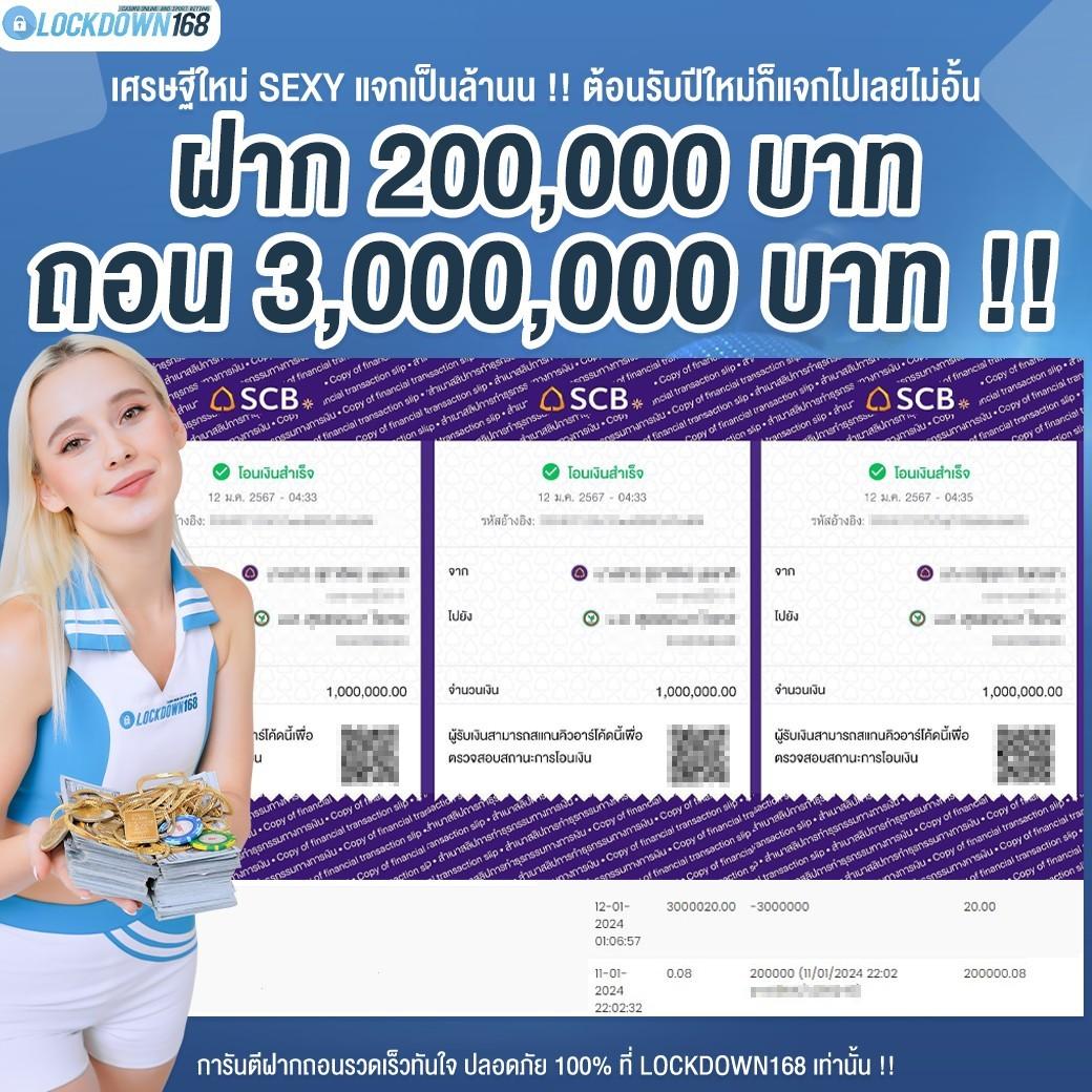 11hilo สล็อต เว็บตรง ฝาก-ถอน ออโต้ ระบบทันสมัย