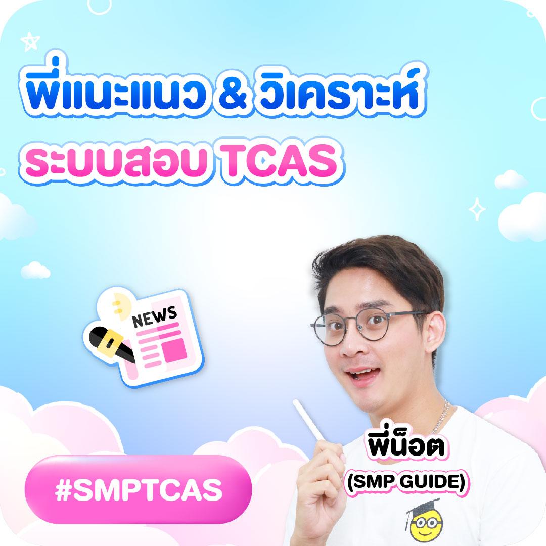 1234 สล็อต ศูนย์รวมเกมสล็อตสร้างรายได้ง่ายคลายเครียด ด้วยเทคโนโลยีล้ำสมัย