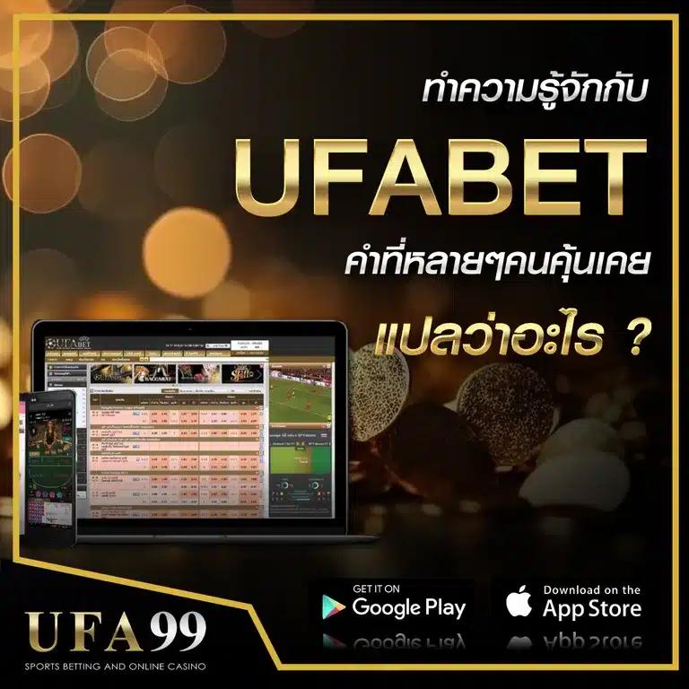 12bet คาสิโนครบวงจร เดิมพันง่าย จ่ายจริง ระบบทันสมัย