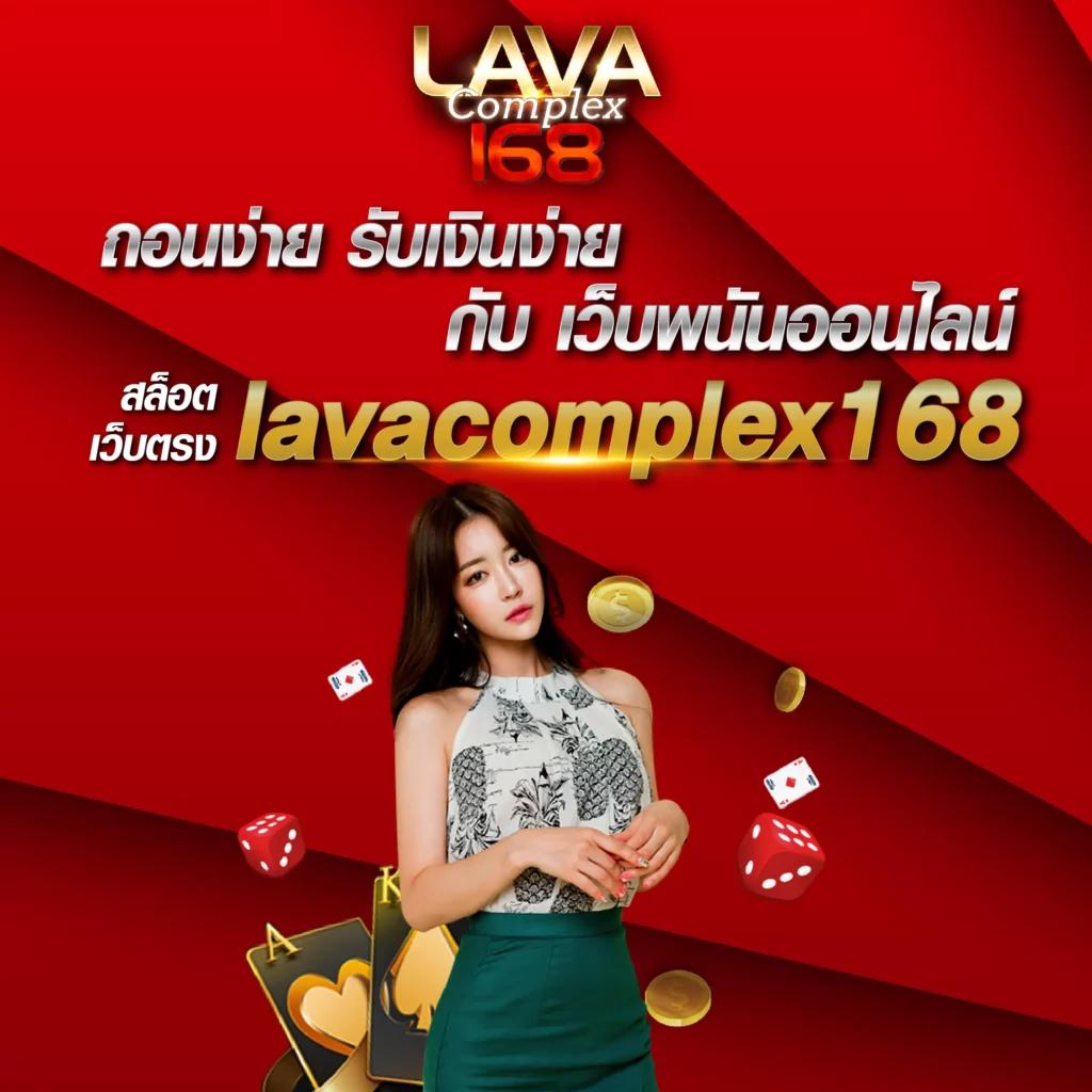 15 รับ 100 ทํา 400 ถอน 200 เว็บตรงล่าสุด ดีที่สุดในไทย