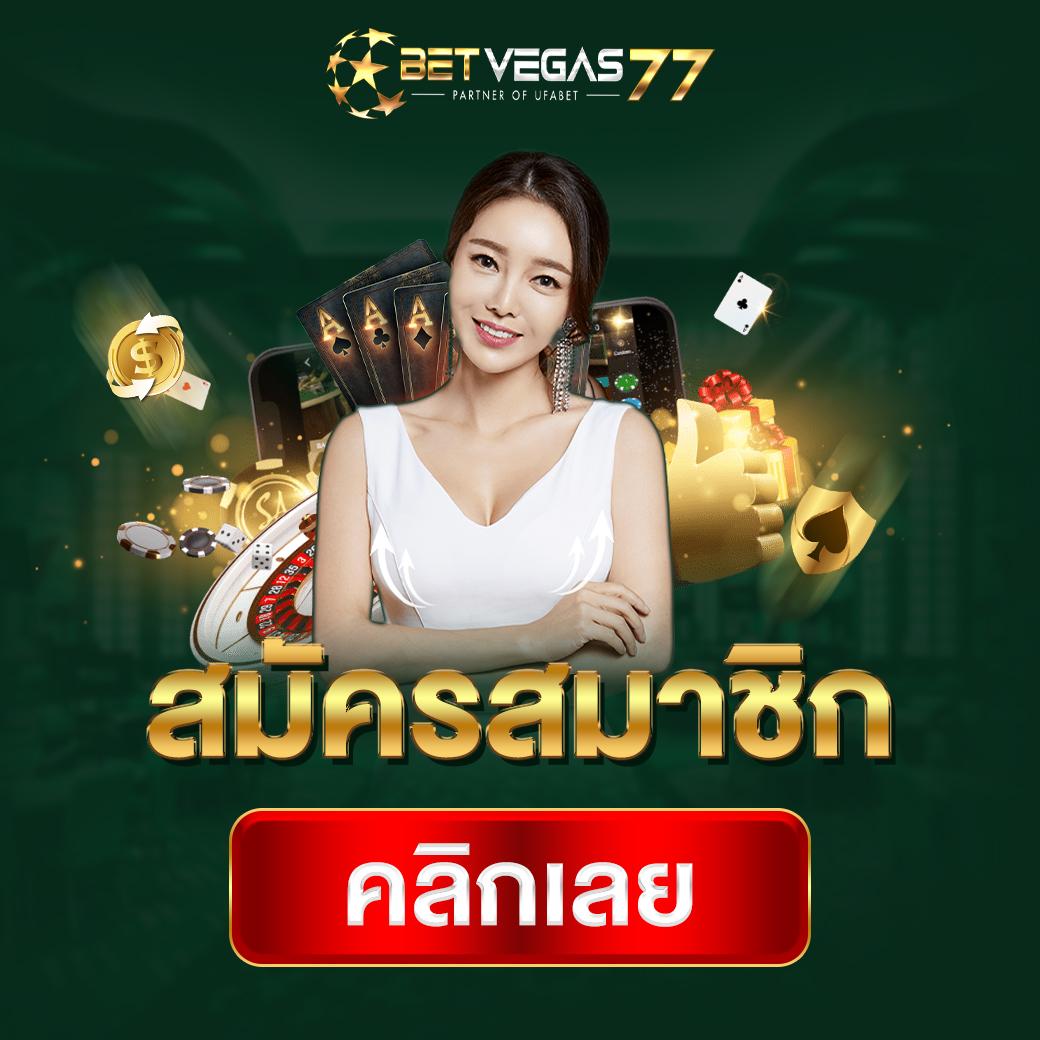 168 สล็อต คาสิโนอันดับหนึ่งของไทย เว็บตรง แตกง่าย จ่ายจริง