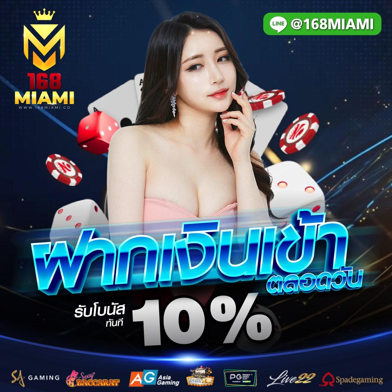 168galaxy pg สล็อตออนไลน์ แตกง่าย จ่ายจริง ไม่มีขั้นต่ำ
