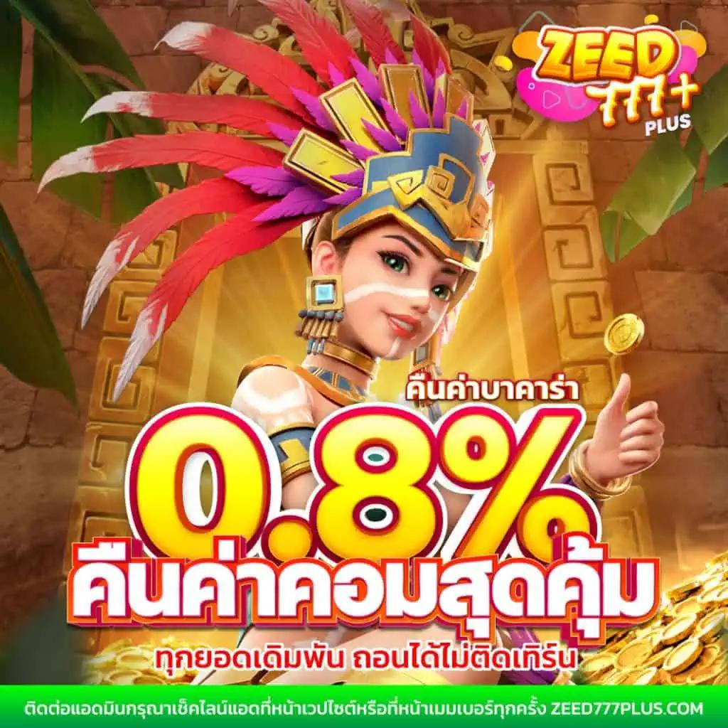 16mm สล็อต เว็บใหญ่ ฝาก-ถอนเร็ว เดิมพันมันส์ไม่มีสะดุด