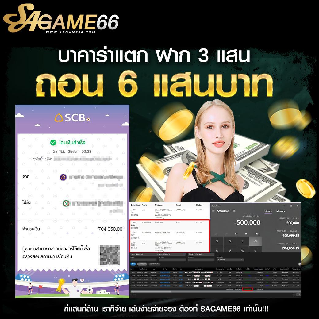 181สล็อต คาสิโนระบบทันสมัย เล่นง่ายได้เงินจริงแน่นอน