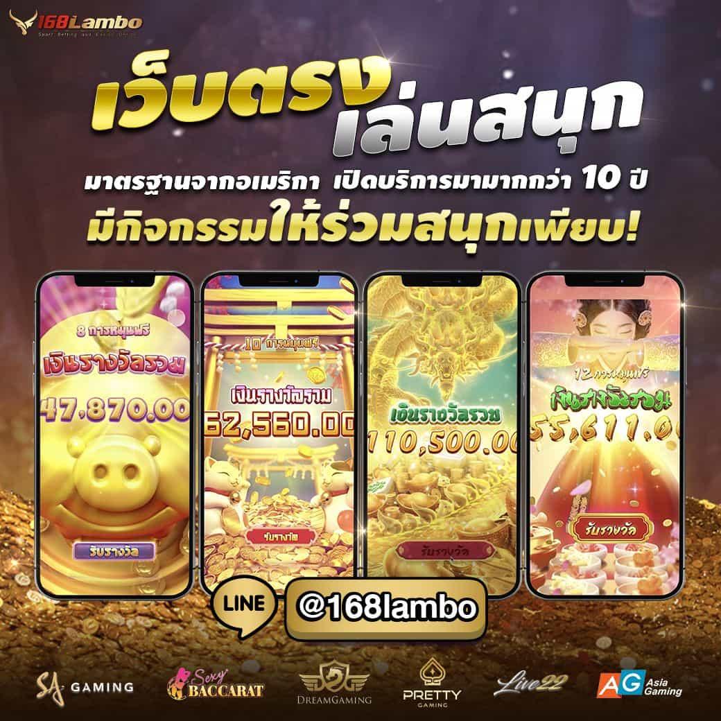 188bet ทางเข้า เว็บเดิมพันอันดับหนึ่ง โปรแรงสุดปี 2024