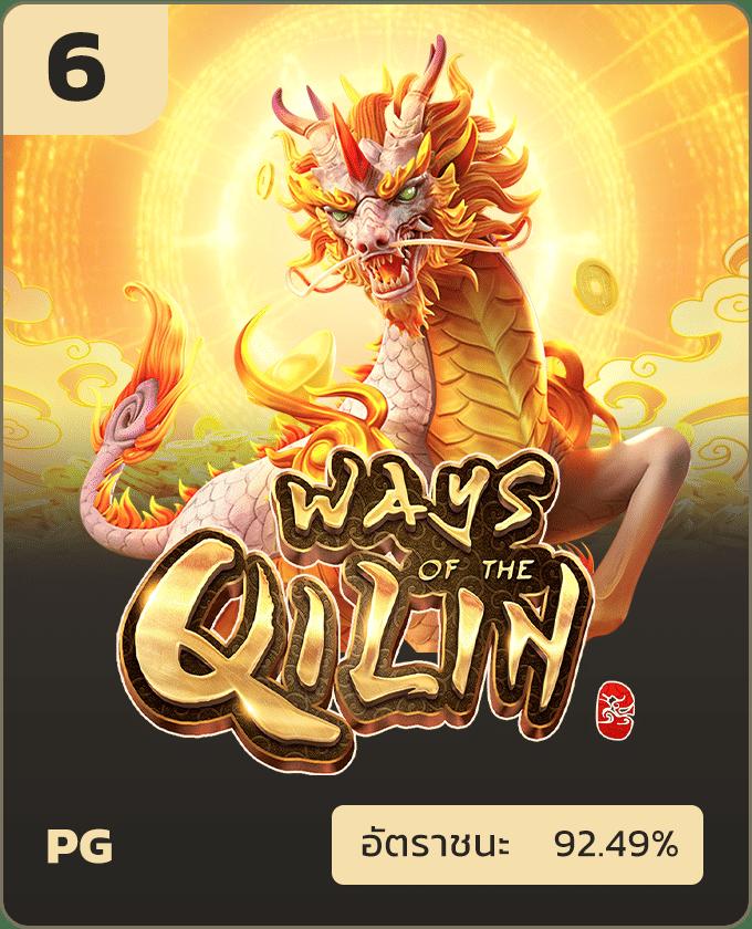 188bet มือถือ คาสิโนสด เกมดัง ฝาก-ถอนรวดเร็ว หนึ่งเดียวในไทย