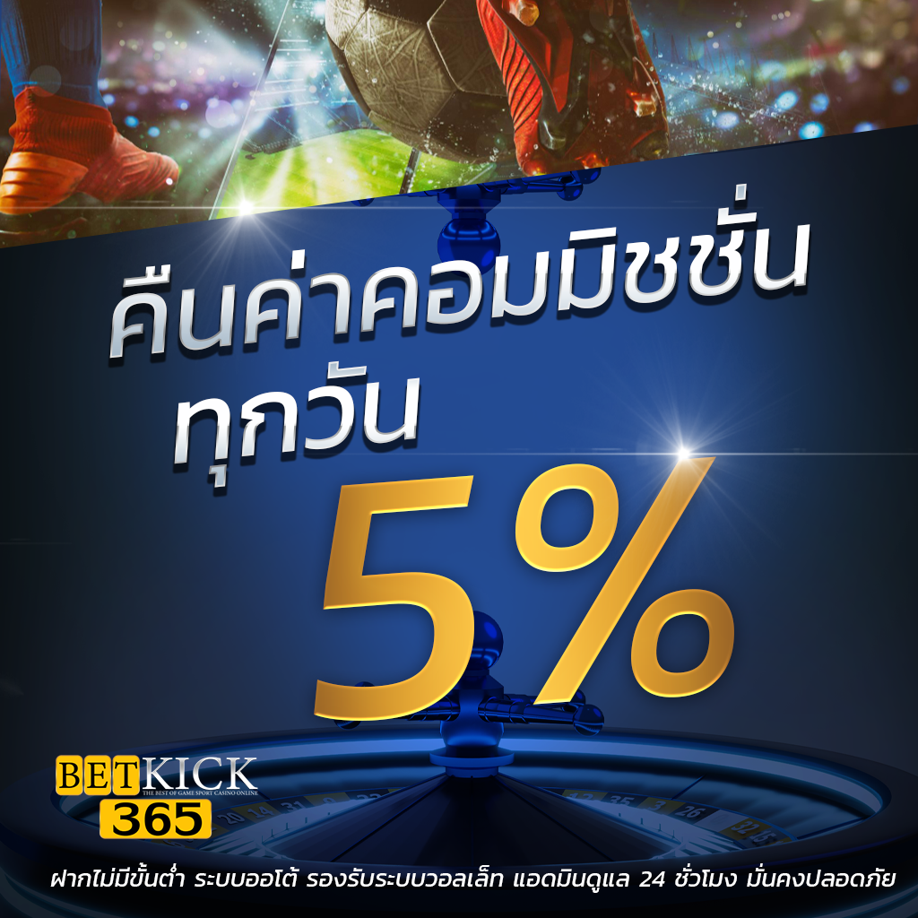 19mmสล็อต แพลตฟอร์มเกมออนไลน์ยอดนิยม อัปเดตความสนุกทุกวัน