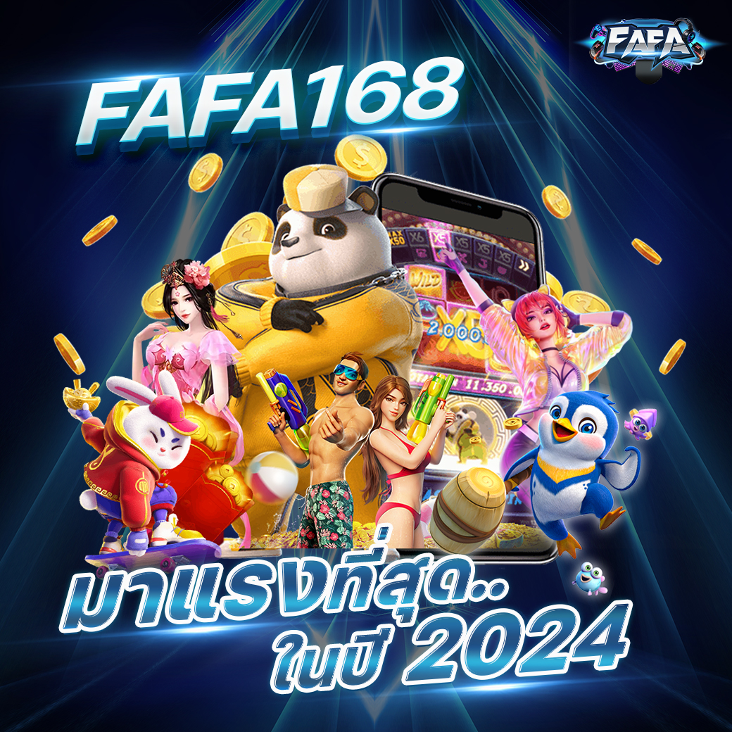 20 รับ 100 PG แจกจริง โปรโมชั่นสุดฮิต สมัครวันนี้ รับโบนัสเต็มๆ