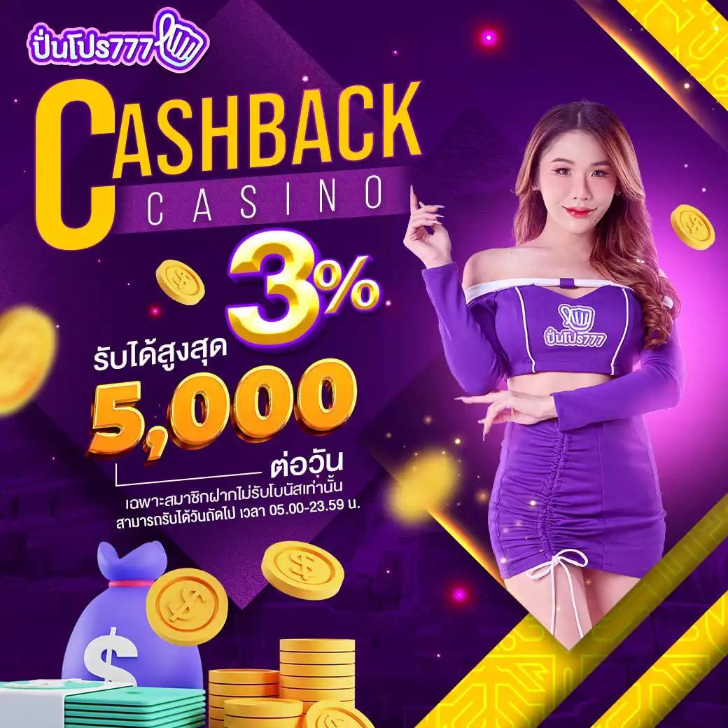 224สล็อต เว็บคาสิโนออนไลน์อันดับหนึ่ง รวมเกมสล็อตสนุกทุกค่าย