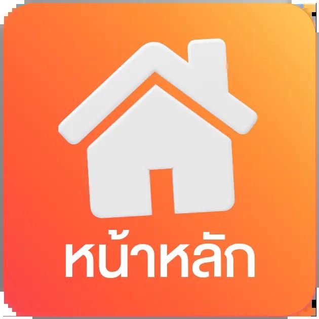 2in2 สล็อต แบรนด์คาสิโนออนไลน์อันดับหนึ่ง สร้างความบันเทิงไร้ขีดจำกัด