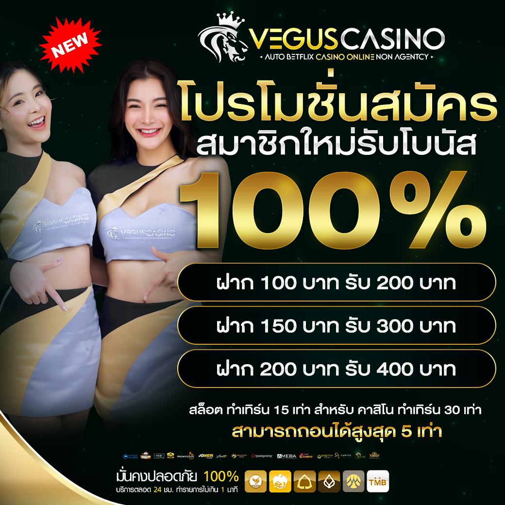 3xbet สล็อต เว็บตรง ฝาก-ถอน ไม่มีขั้นต่ำ รับโบนัสสูงสุด