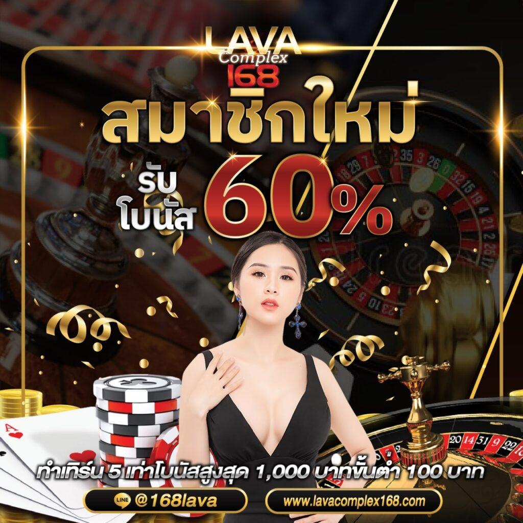 3xslot คาสิโนออนไลน์อันดับหนึ่ง มั่นคง ปลอดภัย พร้อมโปรโมชั่นสุดพิเศษ