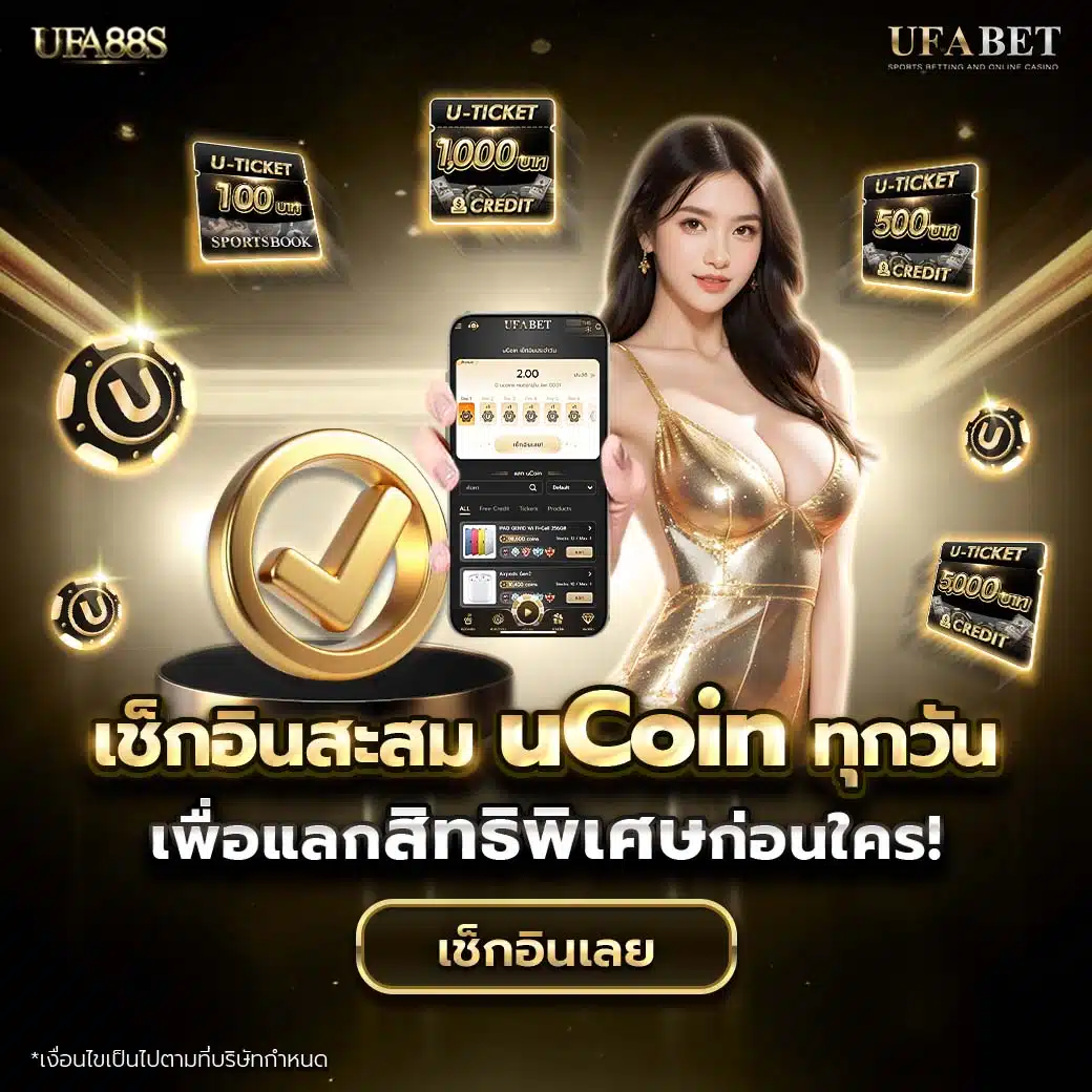 4*4 Slot คาสิโนออนไลน์อันดับหนึ่ง เล่นง่าย จ่ายจริง โปรโมชั่นสุดคุ้ม