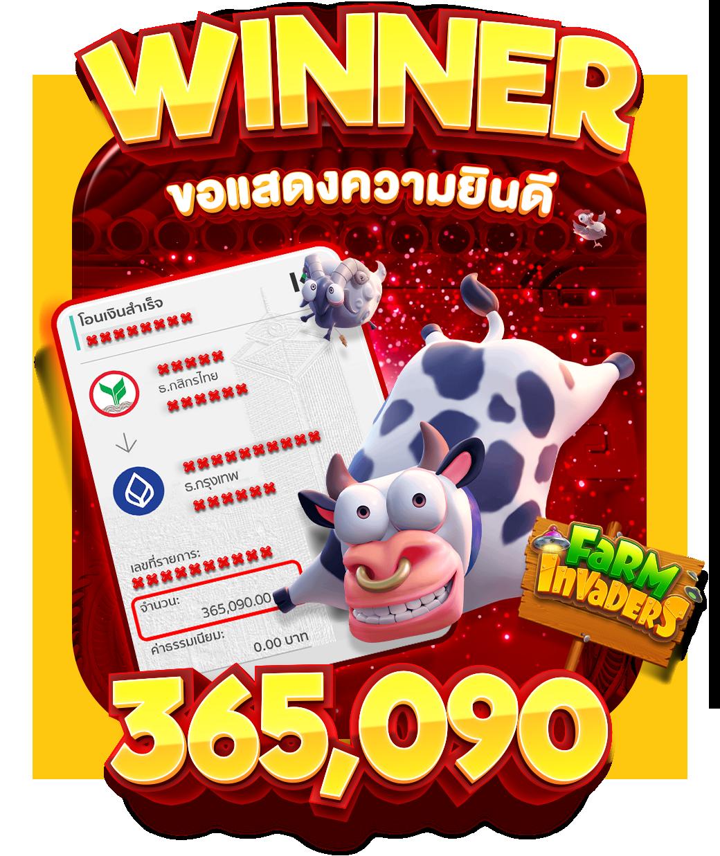 4bet Wallet คาสิโนออนไลน์ มั่นใจในเกมเดิมพันครบวงจร 2024
