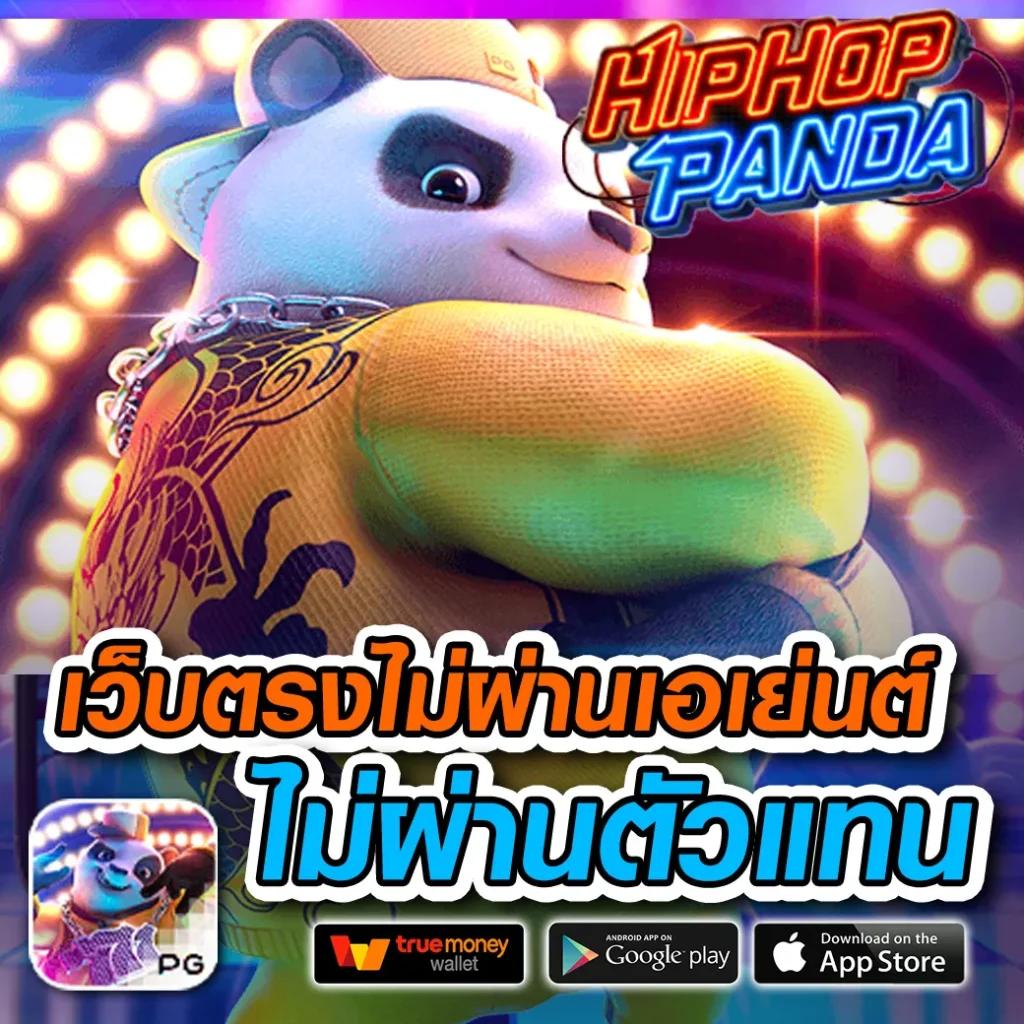 4x4bet login ศูนย์รวมเกมคาสิโนออนไลน์สุดมันส์ ระบบเร็วแรงที่สุดในไทย