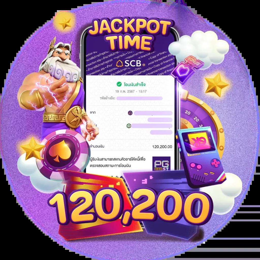 50รับ100ทํา300ถอนได้หมดล่าสุด สมัครง่ายโบนัสแรงทุกวัน