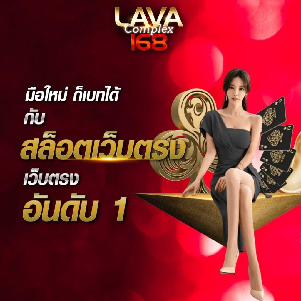 567 สล็อต คาสิโนยอดนิยมแห่งปี 2024 พร้อมโปรโมชั่นสุดคุ้ม