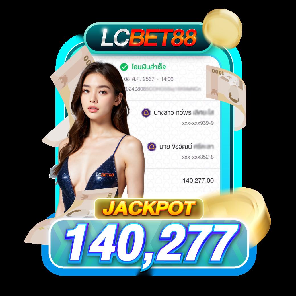 5เฮง สล็อต เว็บตรง รวมโปรโมชั่นสุดฮิต ตลอดปี 2024