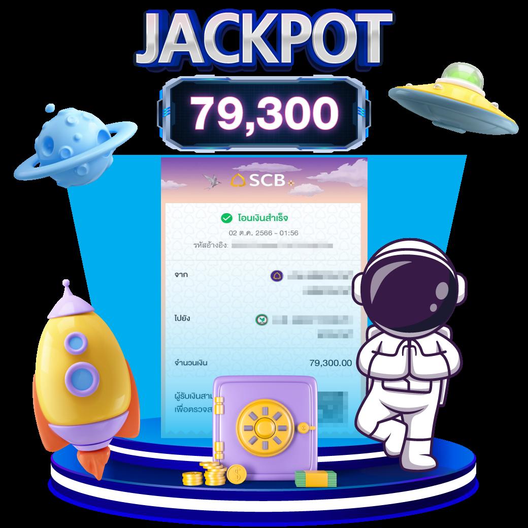 6666 สล็อต คาสิโนออนไลน์อันดับหนึ่ง พร้อมโปรโมชั่นสุดคุ้ม 2024