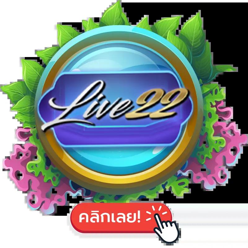 66สล็อต เว็บตรงรองรับเทคโนโลยีล่าสุด โบนัสแตกง่าย ฝากถอนเร็ว