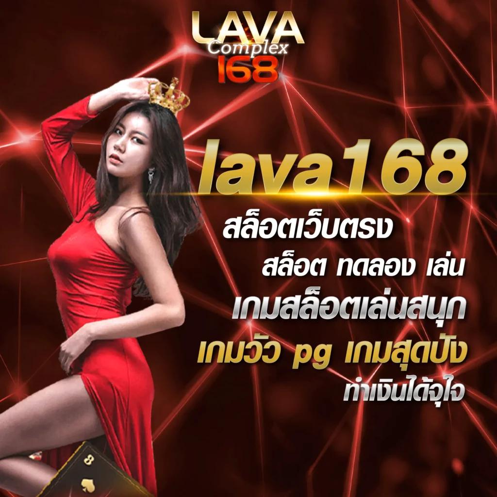 678 สล็อต เกมออนไลน์ยอดนิยม สร้างรายได้ง่าย จบในเว็บเดียว