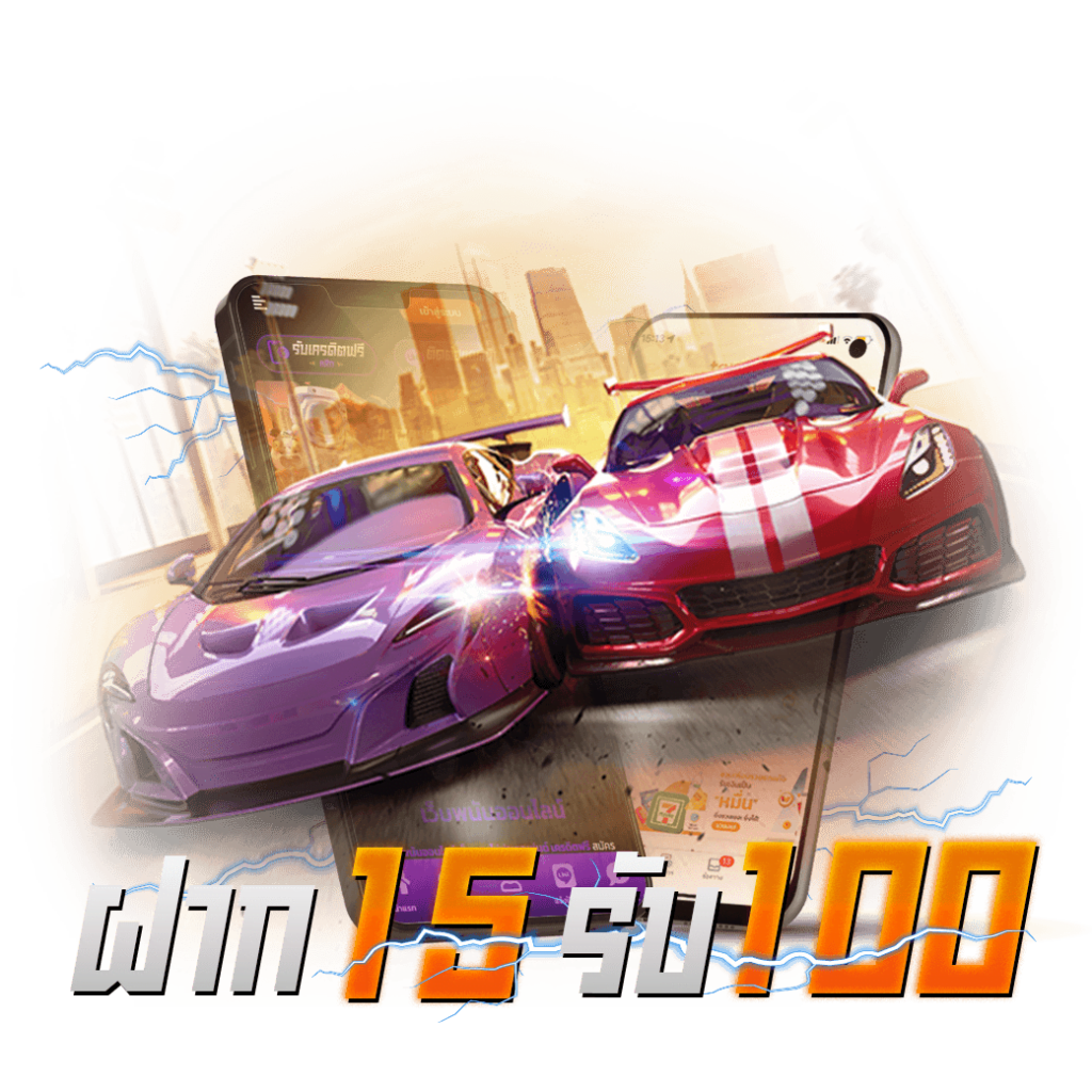 711 สล็อต คาสิโนออนไลน์ยอดนิยม รวมเกมสล็อตแตกง่ายที่สุดในไทย