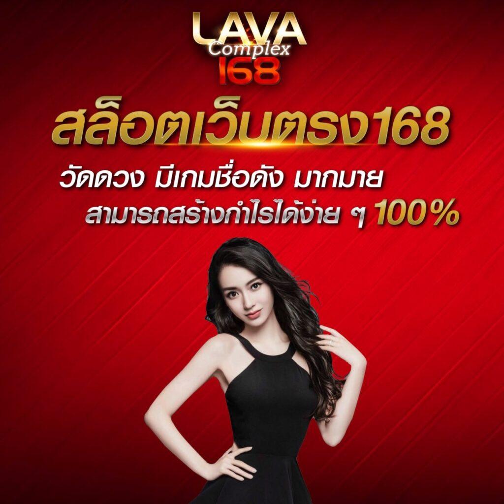75r slot คาสิโนออนไลน์แห่งใหม่ รวมเกมสล็อตยอดนิยม ความสนุกเต็มรูปแบบ