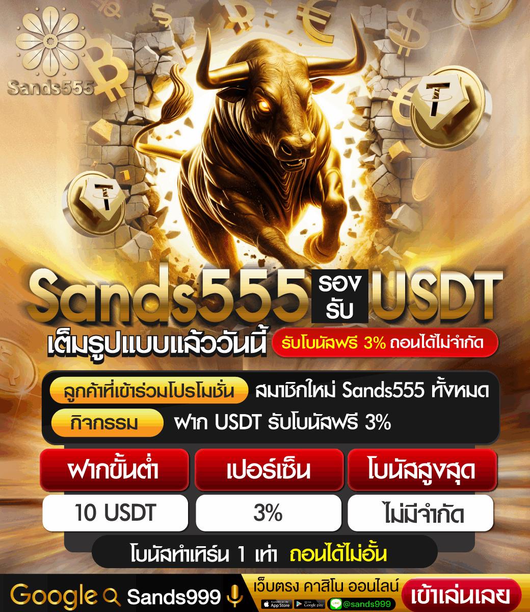 789 Slot เว็บเกมดังใหม่ล่าสุด รวมความสนุกครบวงจรในไทย