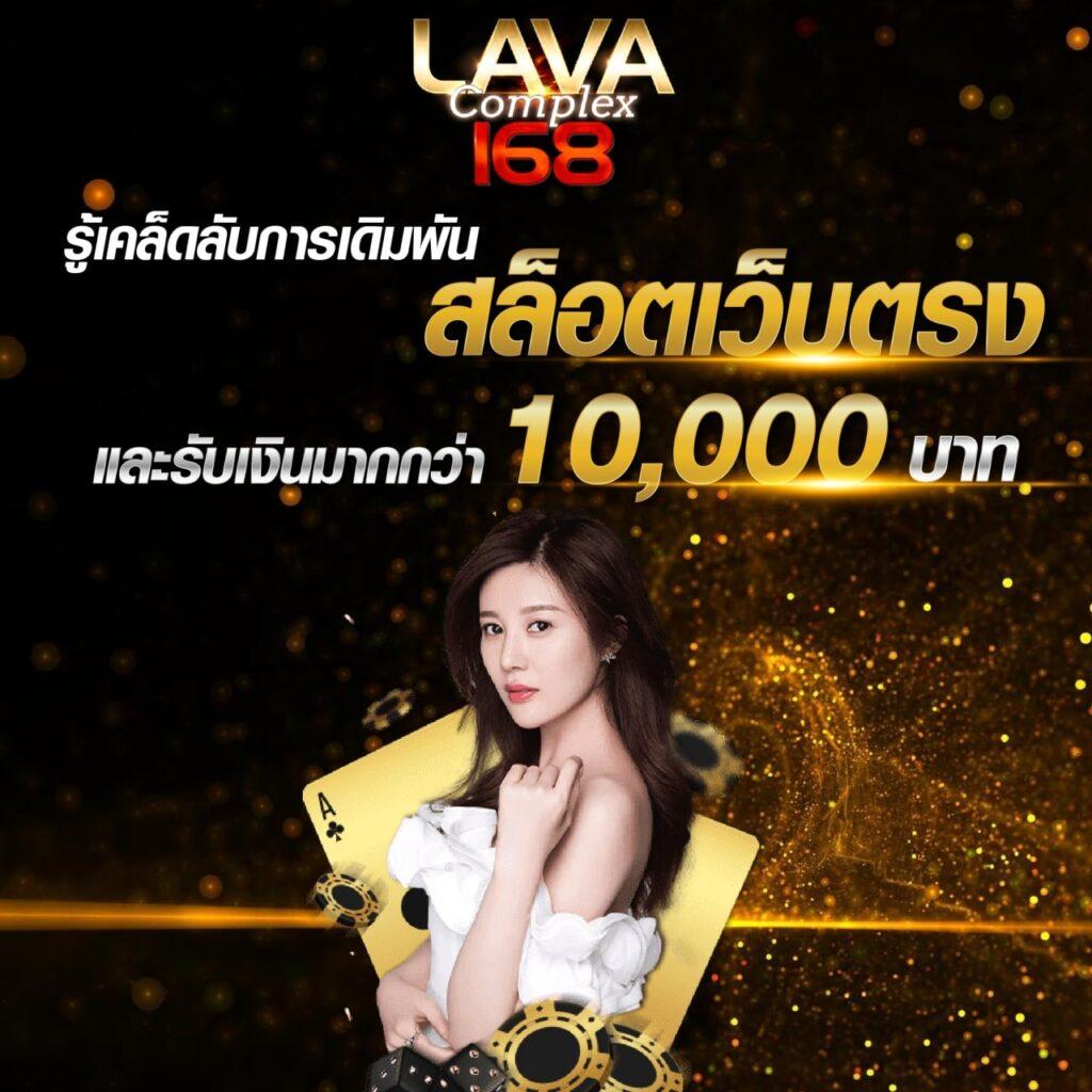 789 สล็อต pg ศูนย์รวมเกมสล็อตแตกง่าย ยิ่งเล่นยิ่งได้โบนัสสุดคุ้ม