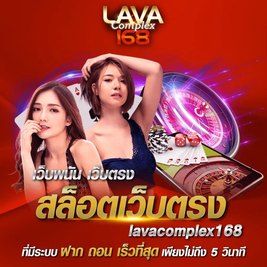 799สล็อต คาสิโนออนไลน์มาตรฐานสูง แจกโบนัสจัดเต็มทุกวัน