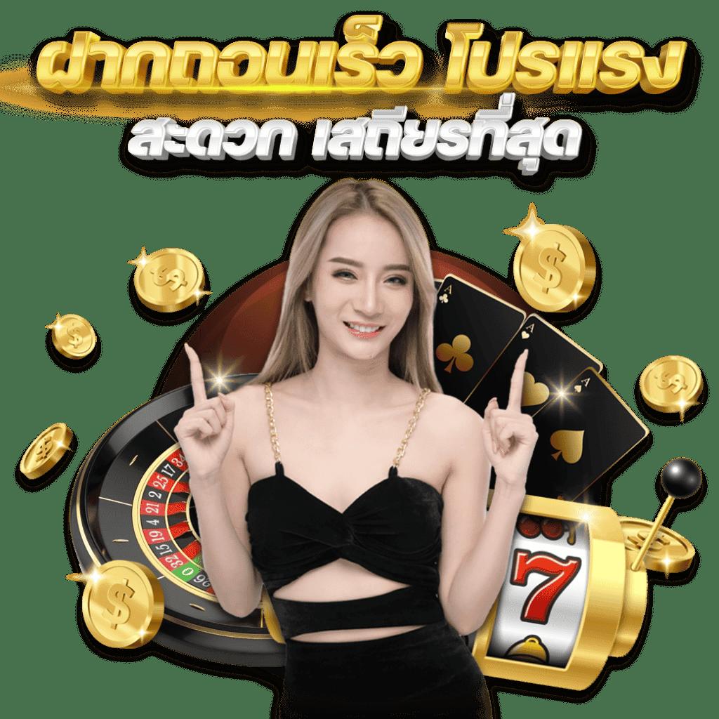 7m livescore เว็บเดิมพันอันดับหนึ่ง รวมผลบอลเรียลไทม์ที่แม่นยำ