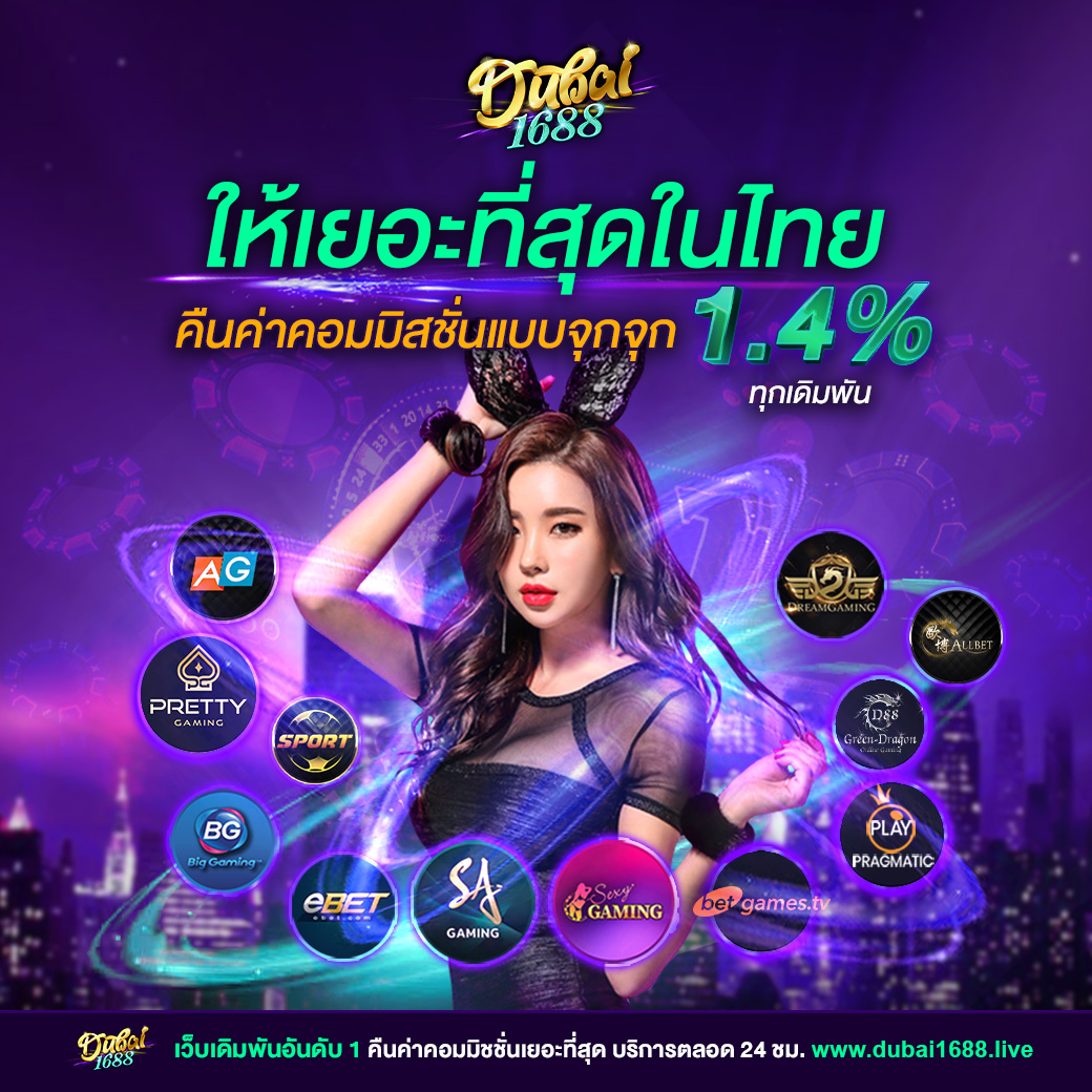 7m ตารางบอลวันนี้ เช็กผลครบทุกลีกและอัปเดตแม่นยำ