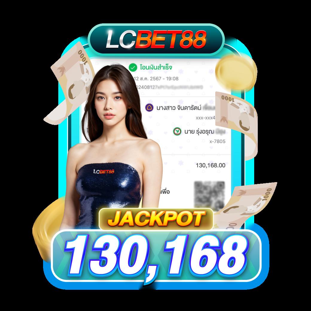 7m ทีเด็ด คาสิโนยอดนิยม เว็บตรง มั่นใจ ได้เงินจริง ระบบทันสมัย