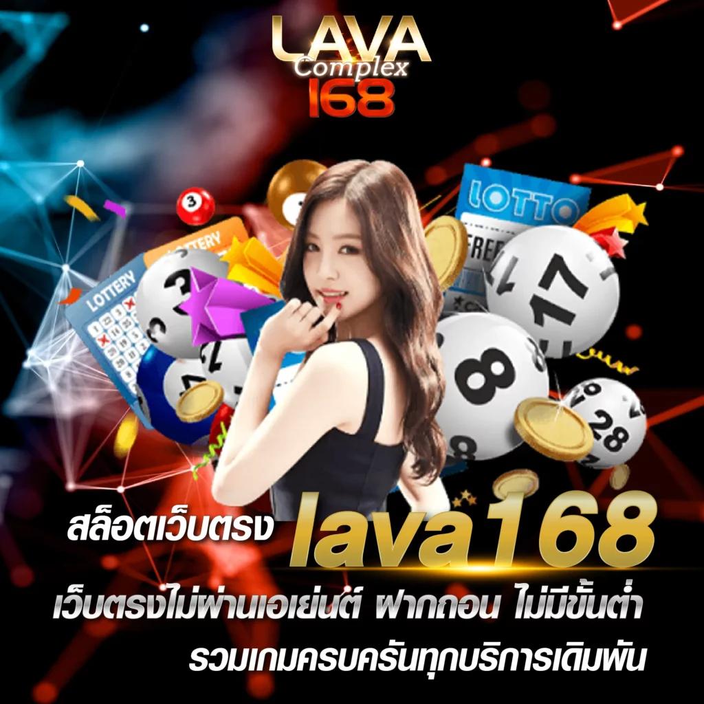 7m ผล บอล สด รวมข่าวกีฬา อัปเดตล่าสุดทุกวัน