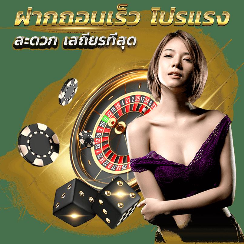 7m ผลบอลสด เว็บดูบอลสดและผลกีฬาอันดับหนึ่งในไทย