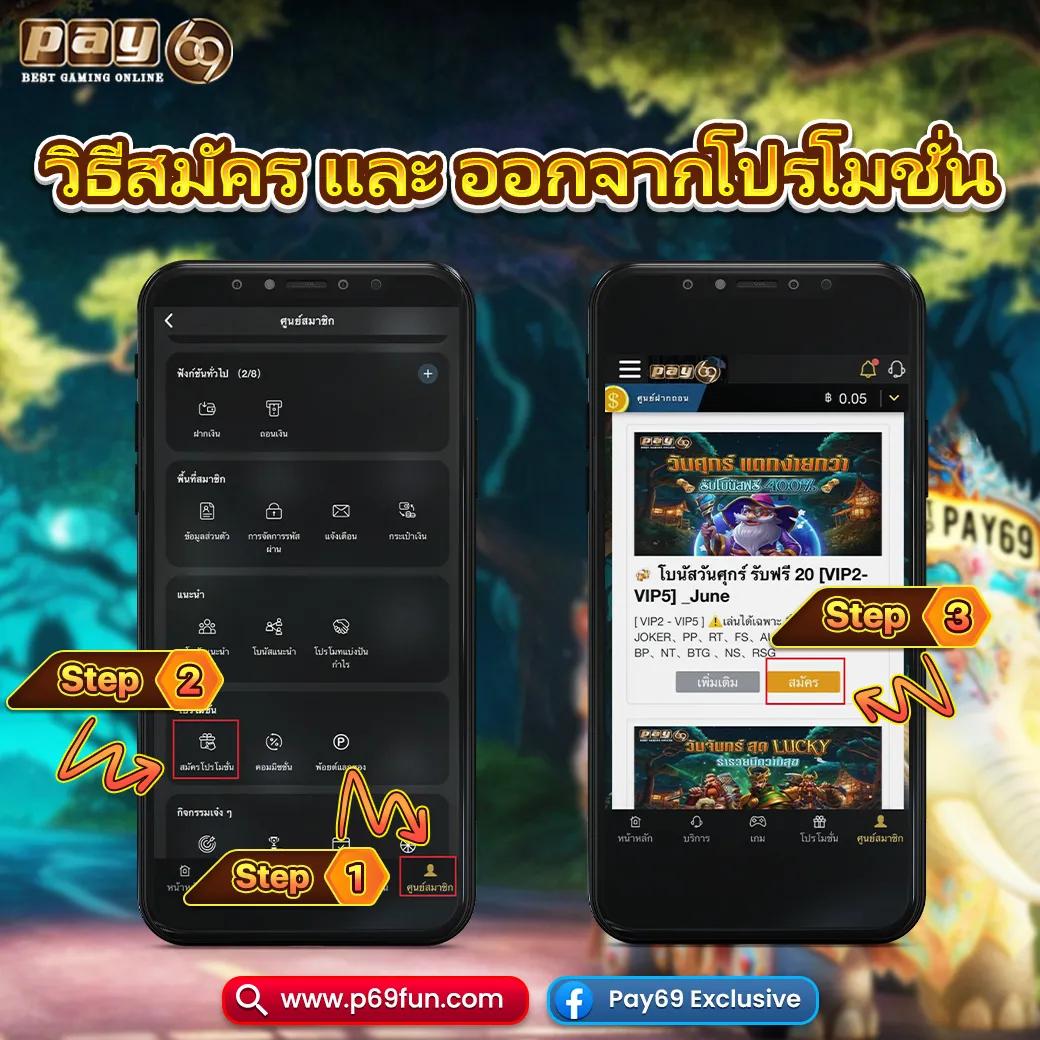 7mcn คาสิโนอันดับหนึ่ง รวมเกมใหม่สุดแรง ระบบเสถียร มั่นใจในทุกเดิมพัน