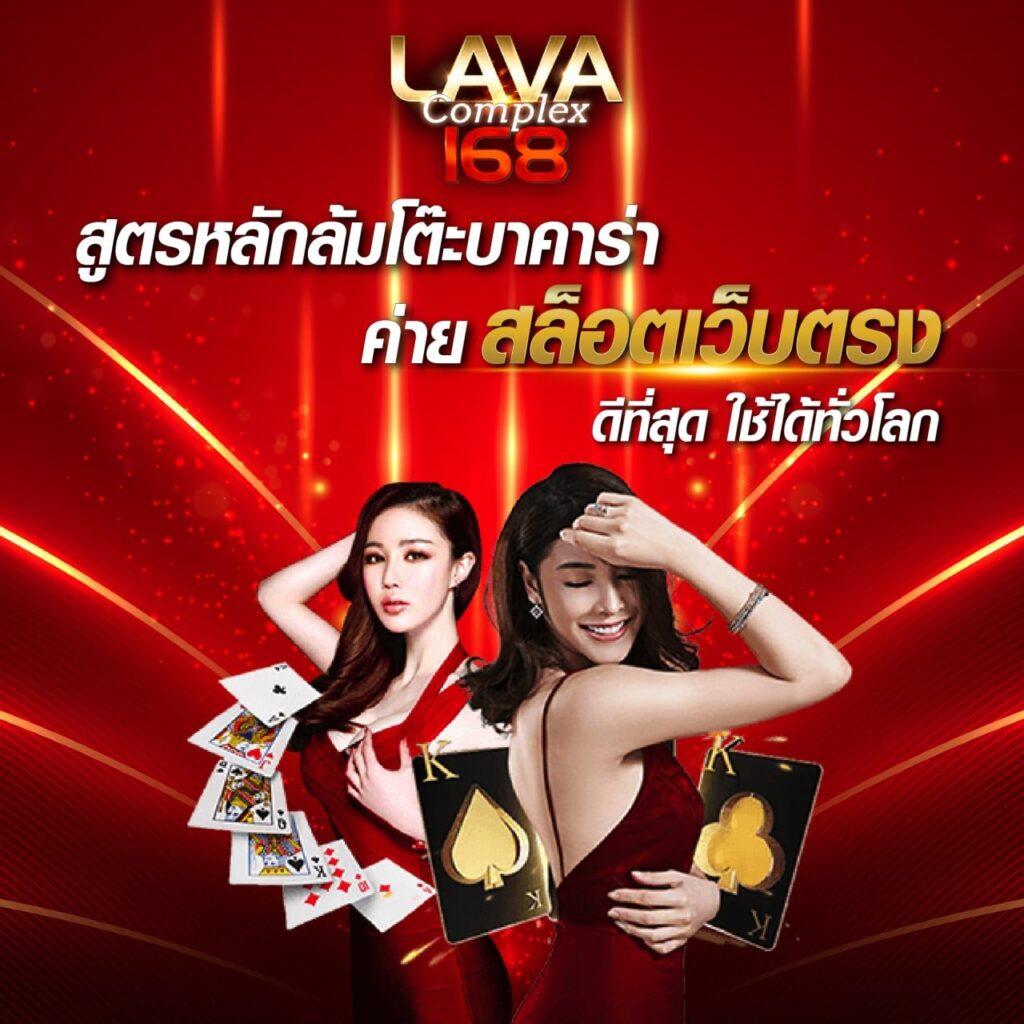 7mth บอลสด คาสิโนออนไลน์อันดับหนึ่ง สมัครง่าย พร้อมโปรโมชั่นพิเศษ