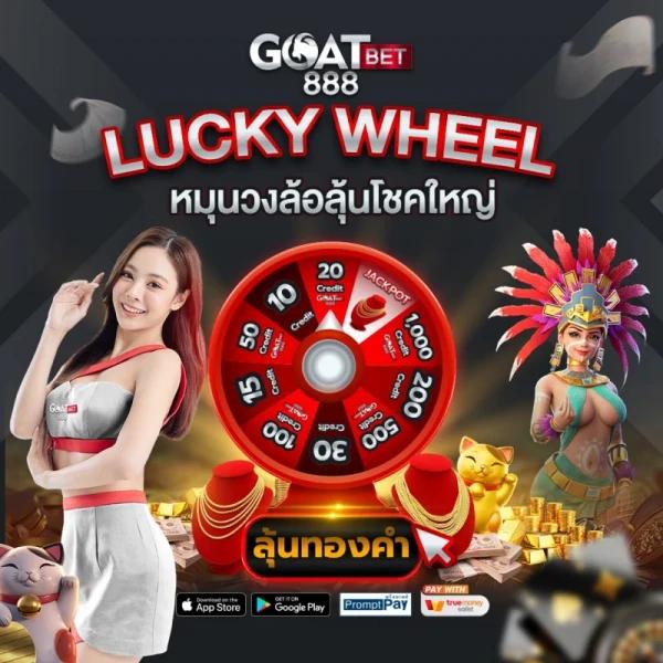 7mthai คาสิโนออนไลน์ครบวงจรที่สุดในไทย สมัครวันนี้รับโปรโมชั่นจัดเต็ม