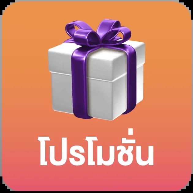 7mสด คาสิโนออนไลน์อันดับหนึ่ง สมัครเล่นง่าย จ่ายเต็มแน่นอน