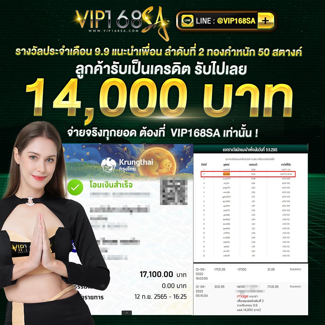 82pg คาสิโนออนไลน์อันดับหนึ่ง พร้อมระบบทันสมัยในไทย