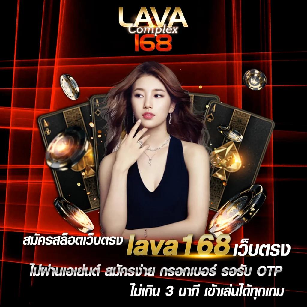 8x8bet คาสิโนแท้ พนันสนุกทุกวัน เว็บตรงมั่นคง 2024