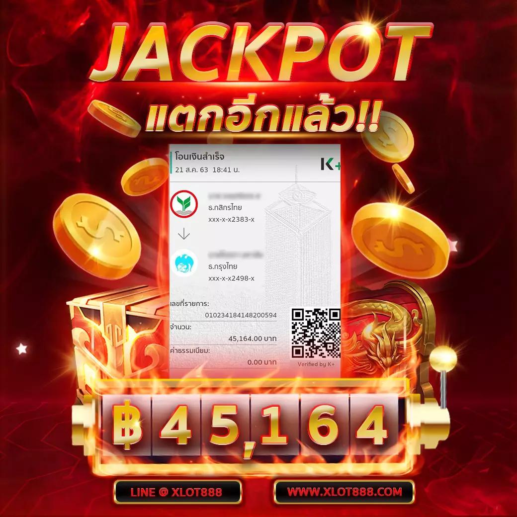 999 slot คาสิโนออนไลน์ครบวงจร สมัครง่าย โปรโมชั่นเด่นในไทย