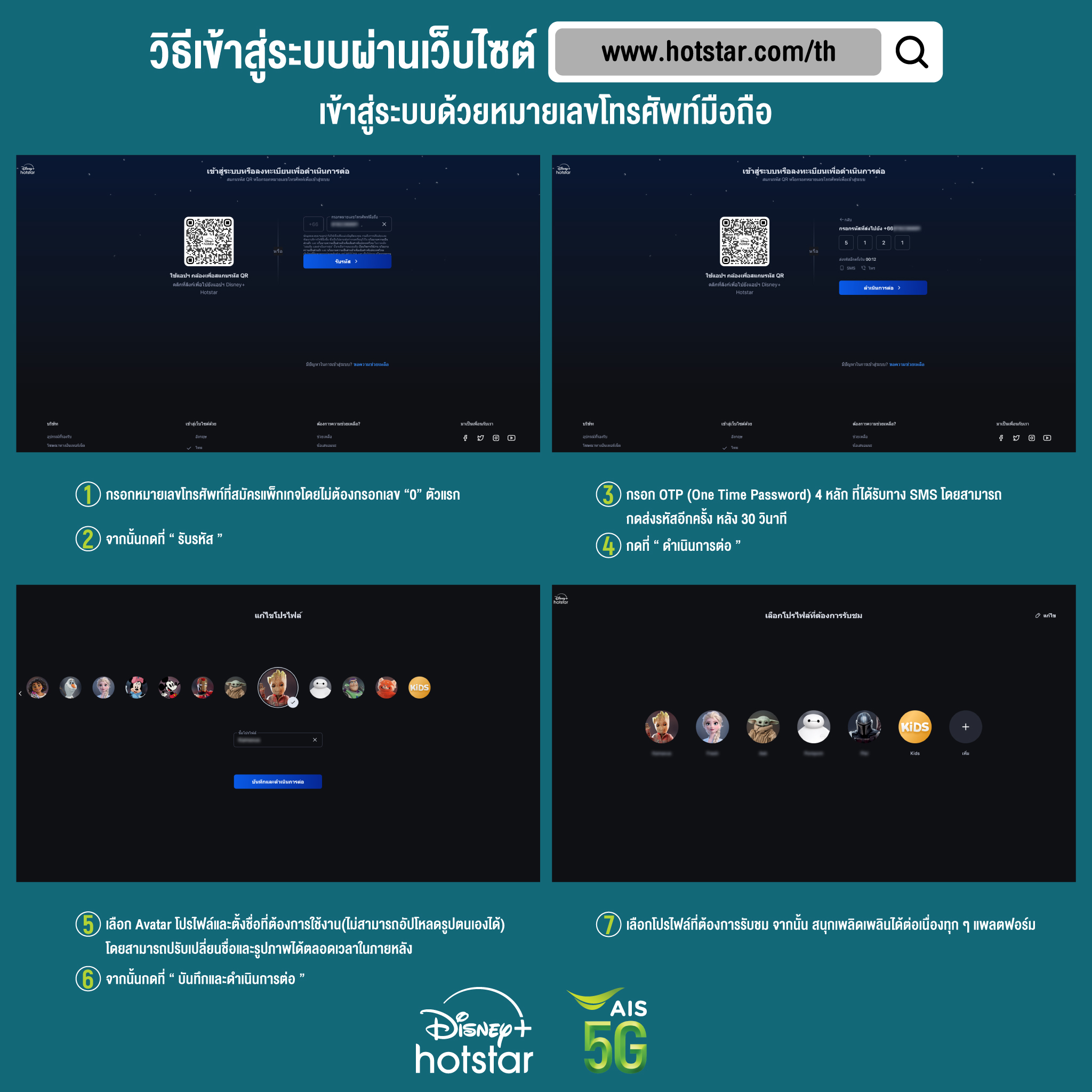9 รับ 100 ทํา 400 ถอน 200 เล่นง่ายจ่ายจริง เติมเต็มความสนุกทันที