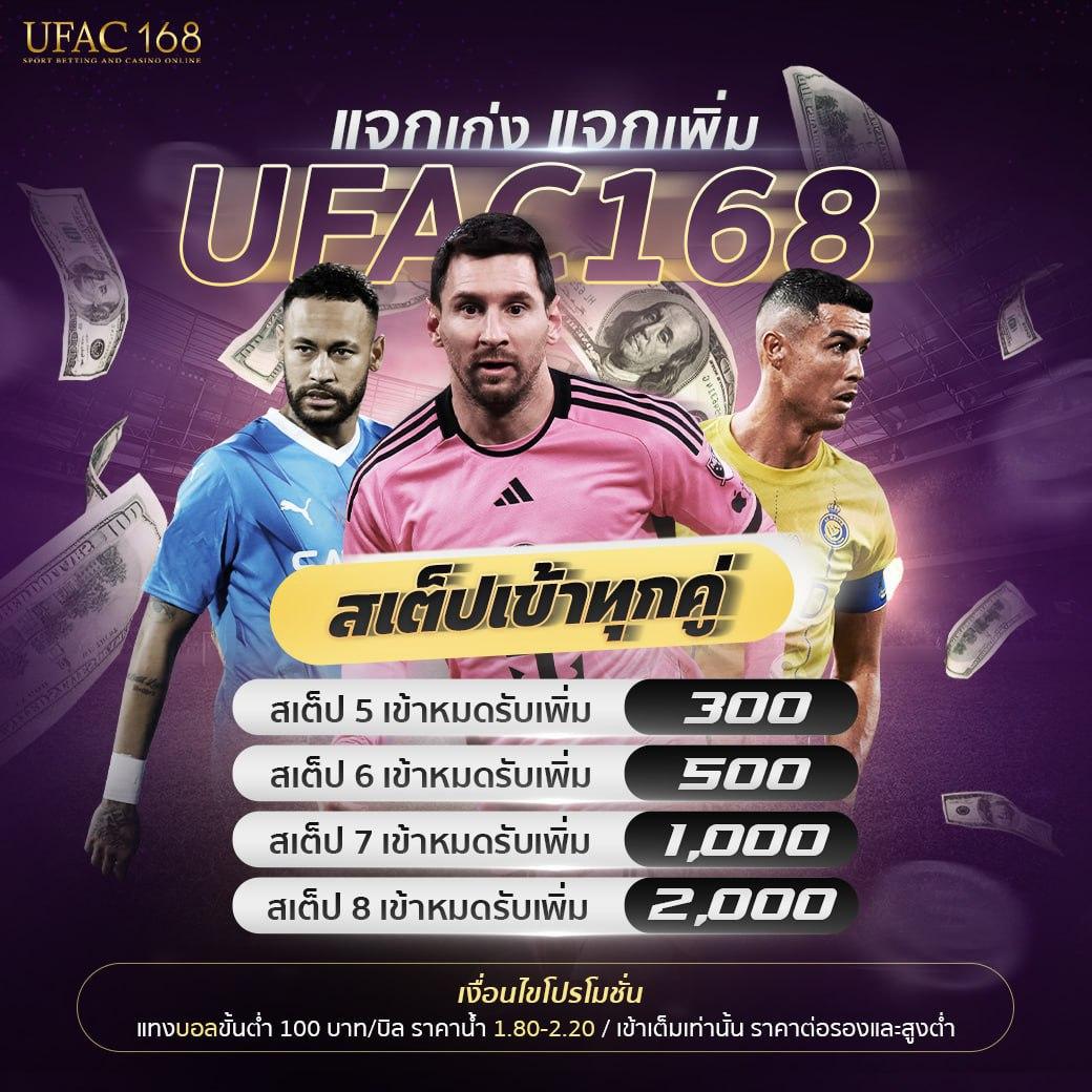 9 สล็อต เว็บตรงอันดับหนึ่งในเอเชีย รวมสล็อตแตกง่าย 2024