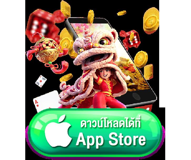 BG Slot คาสิโนออนไลน์อันดับหนึ่ง พร้อมโปรโมชั่นสุดฮิตในปี 2024