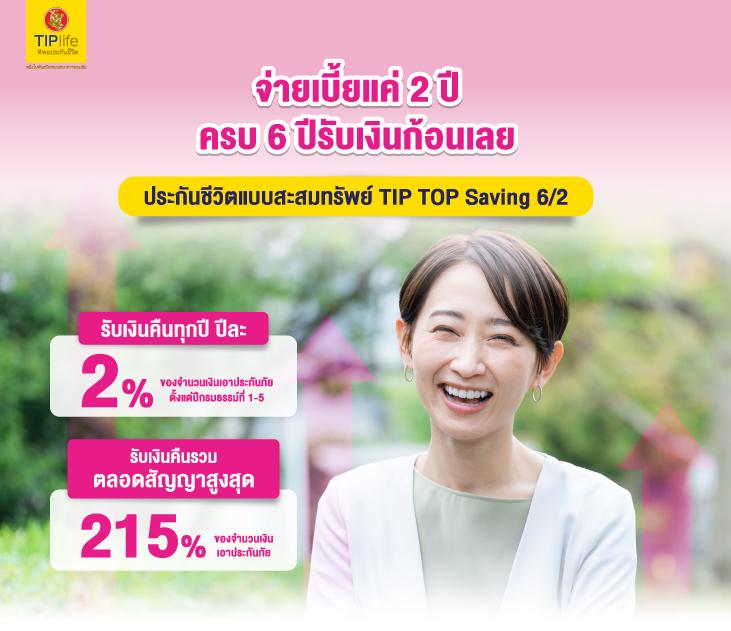 Betflik28 คาสิโนยอดนิยม โอกาสชนะสูง สมัครง่าย 2024