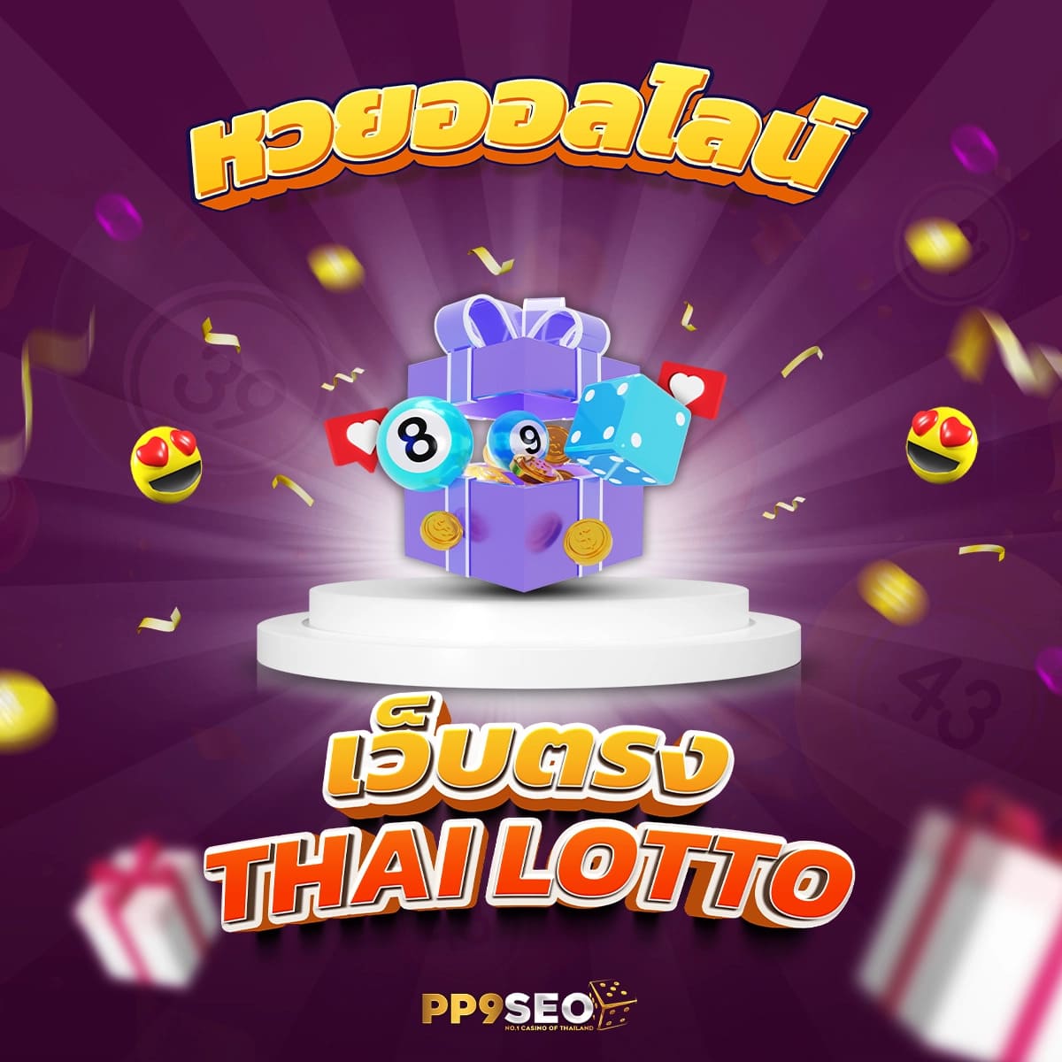 Betflik45 แพลตฟอร์มคาสิโนออนไลน์ เล่นง่าย จ่ายจริง มาตรฐานสูง