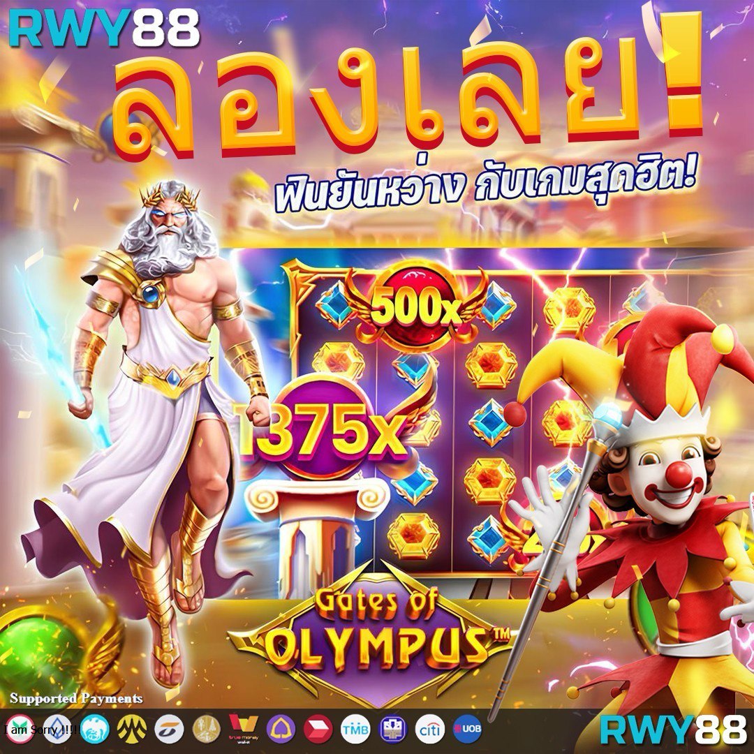 Betflik928 เว็บตรงล่าสุด คาสิโนออนไลน์อันดับหนึ่งในไทย